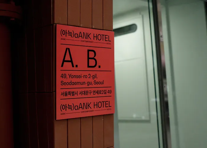 Anook Sinchon *